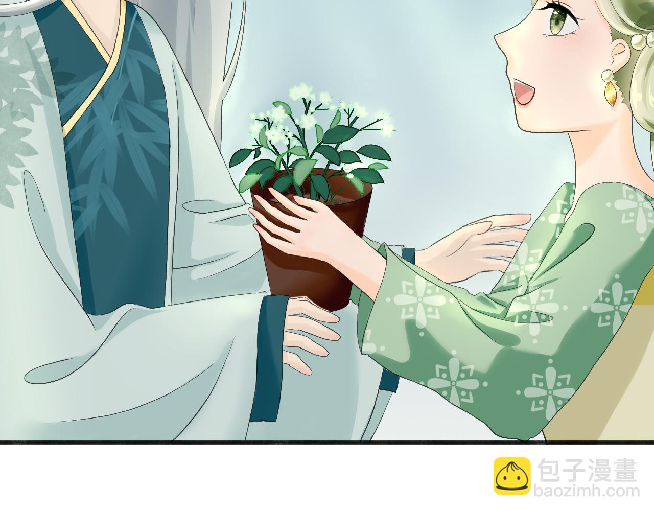 《或有琴声》第四话 心意 第30页
