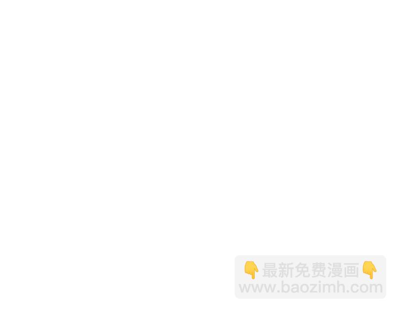 《或有琴声》第六话 争执 第4页