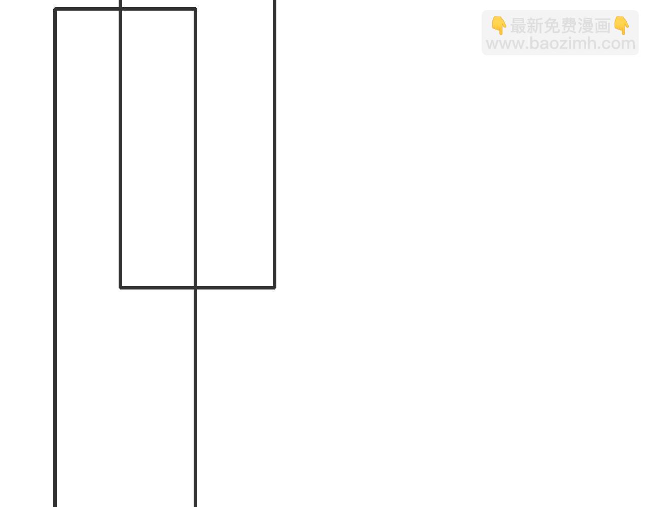 《或有琴声》第五话 枷锁 第42页