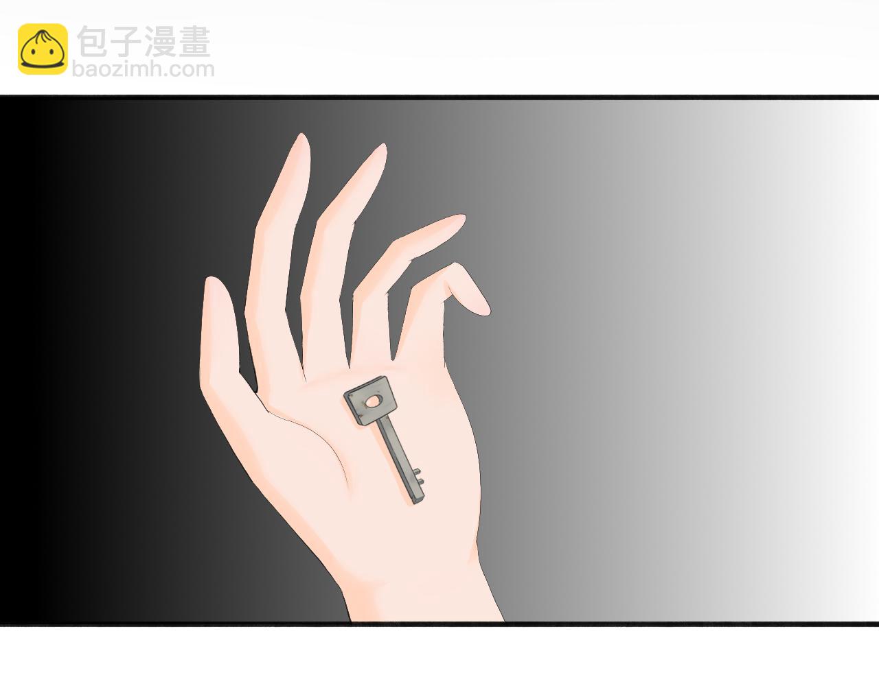 《或有琴声》第七话 分别 第19页