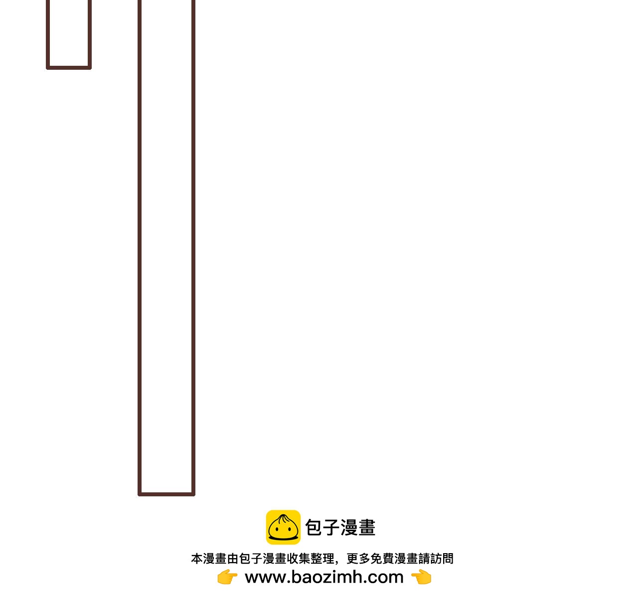 《或有琴声》大结局 第十二话 似是故人来 第50页