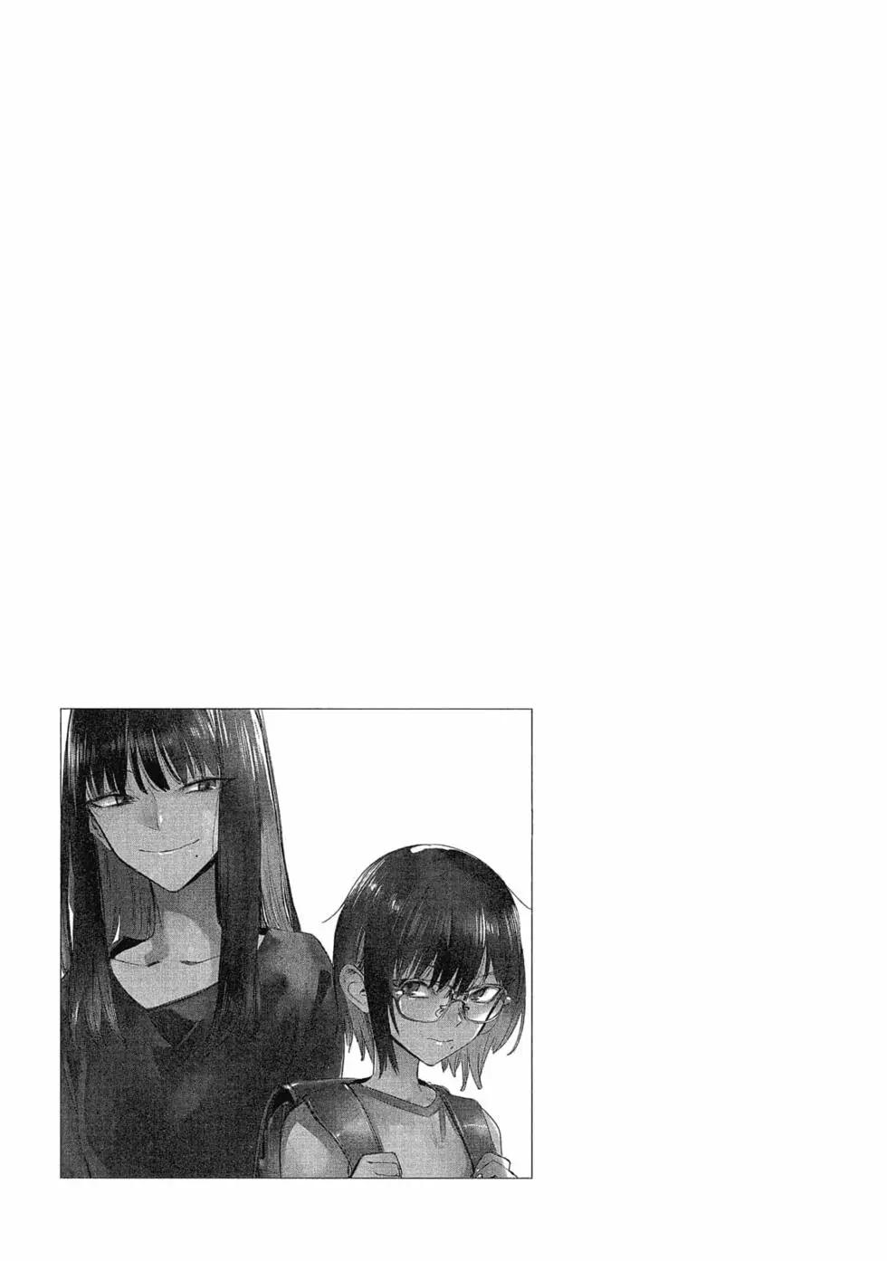 《imaginary》第01卷 第24页