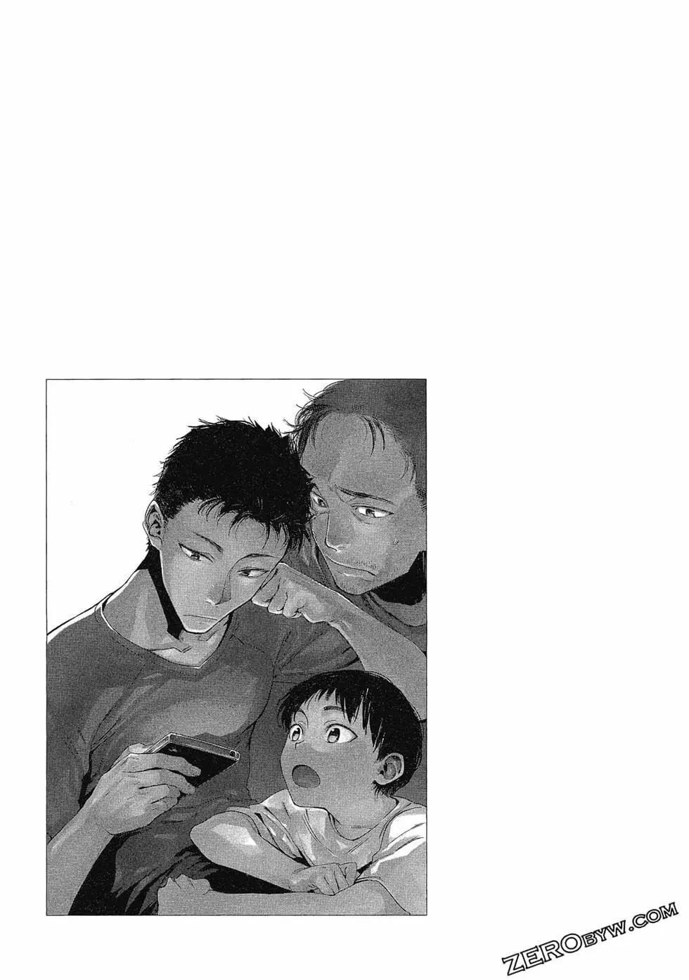 《imaginary》第01卷 第46页