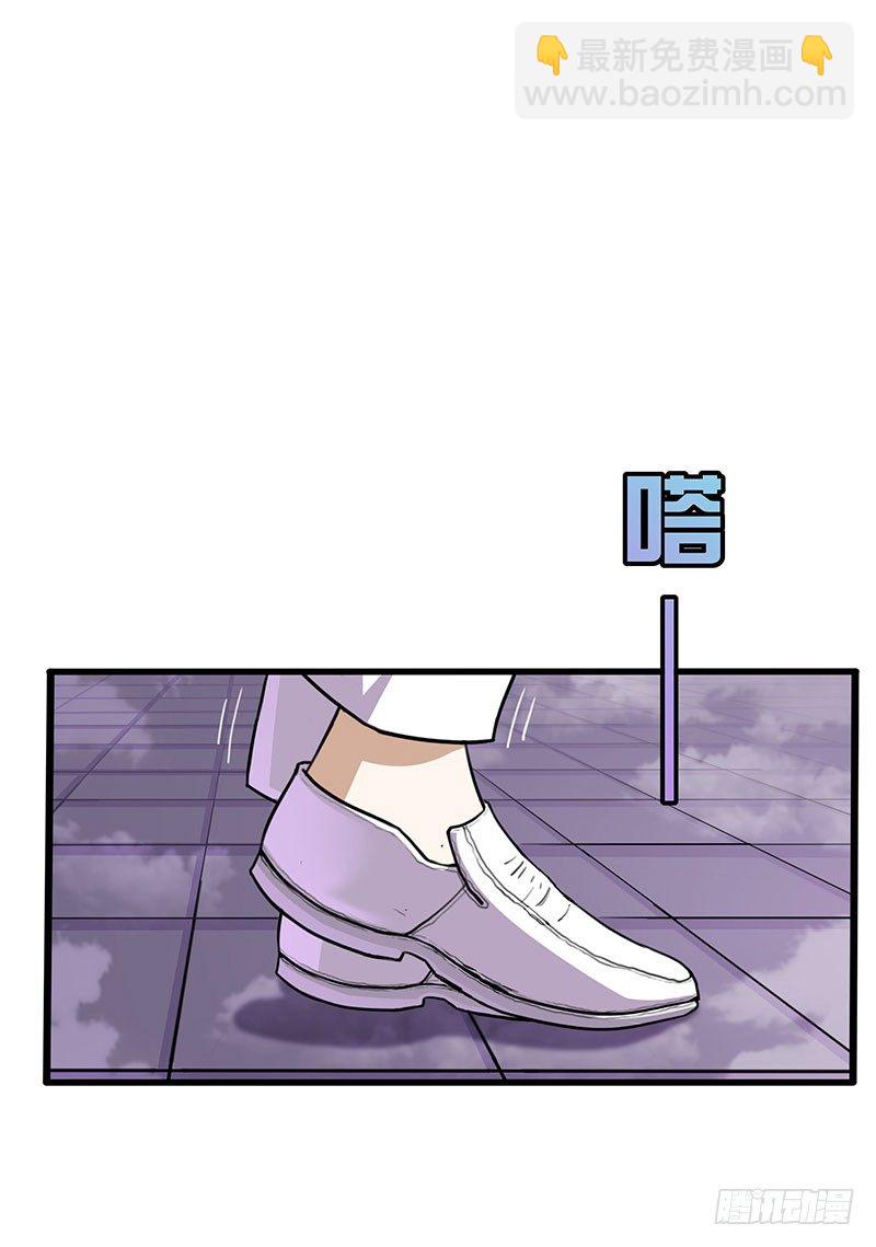 《热血学霸》没得选，新开始 第47页