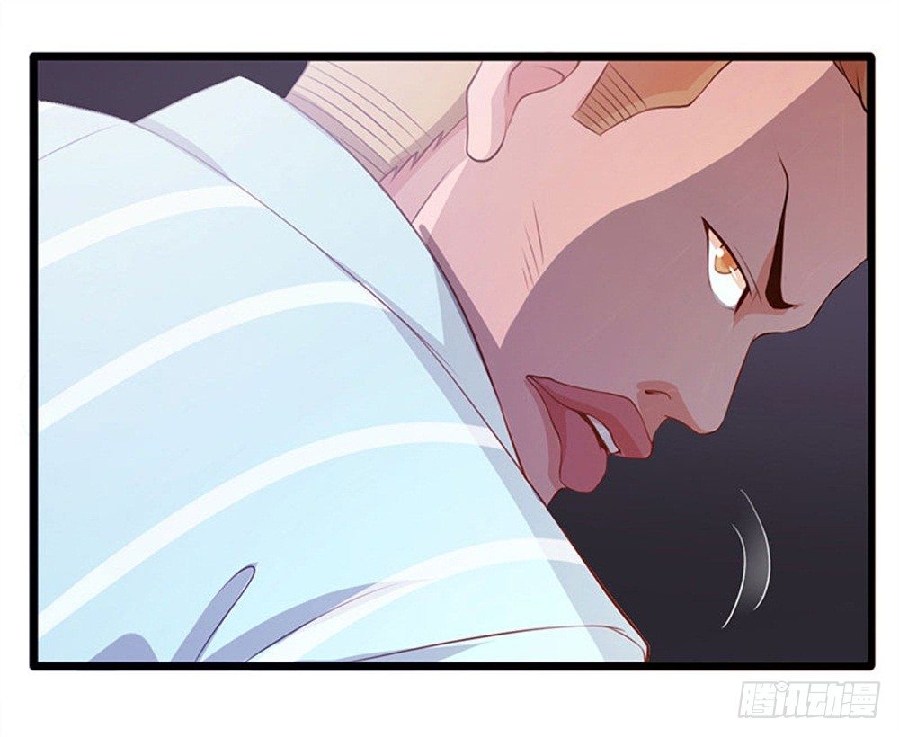 《热血学霸》蓝月高中！ 第21页