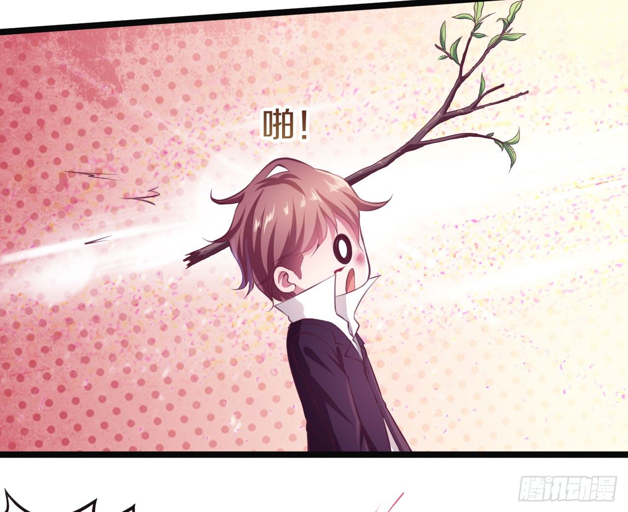 《热血学霸》逼入绝境！ 第33页
