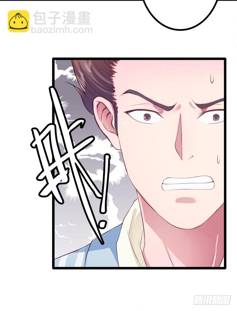 《热血学霸》这是什么人间炼狱 第18页