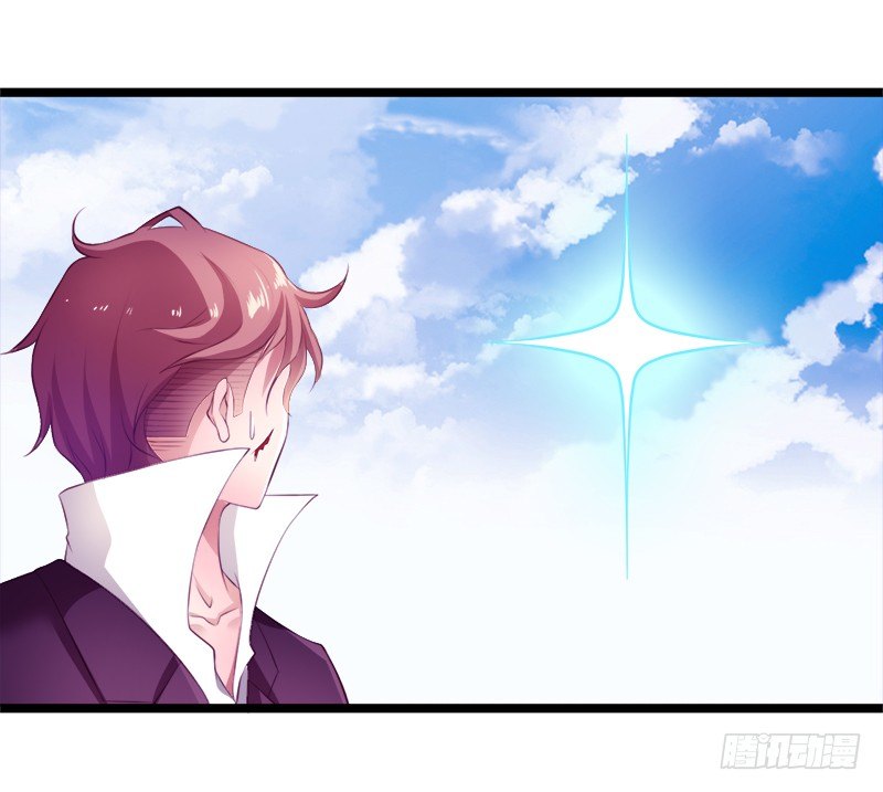 《热血学霸》装备亮相！ 第27页