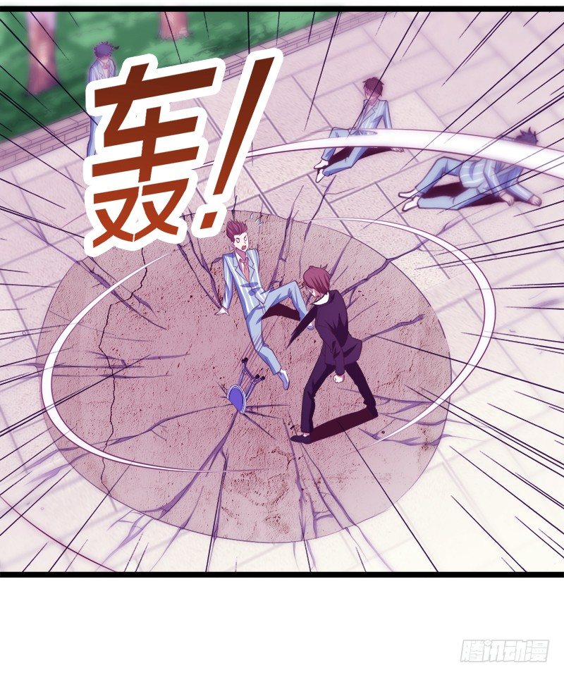 《热血学霸》装备亮相！ 第42页
