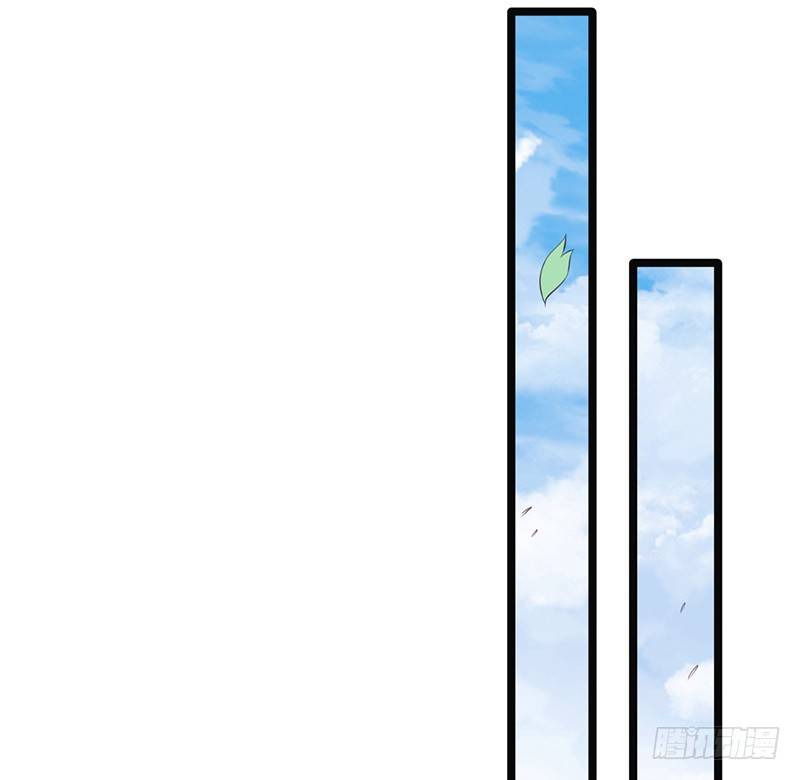 《热血学霸》下一个目标 第18页