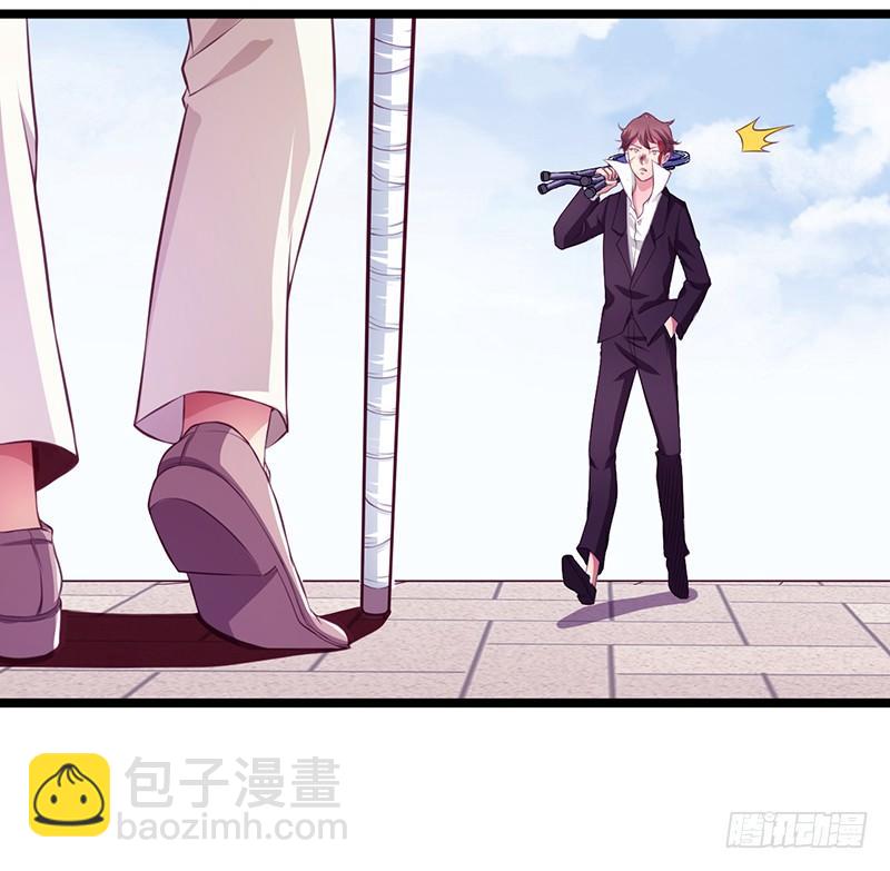《热血学霸》下一个目标 第4页