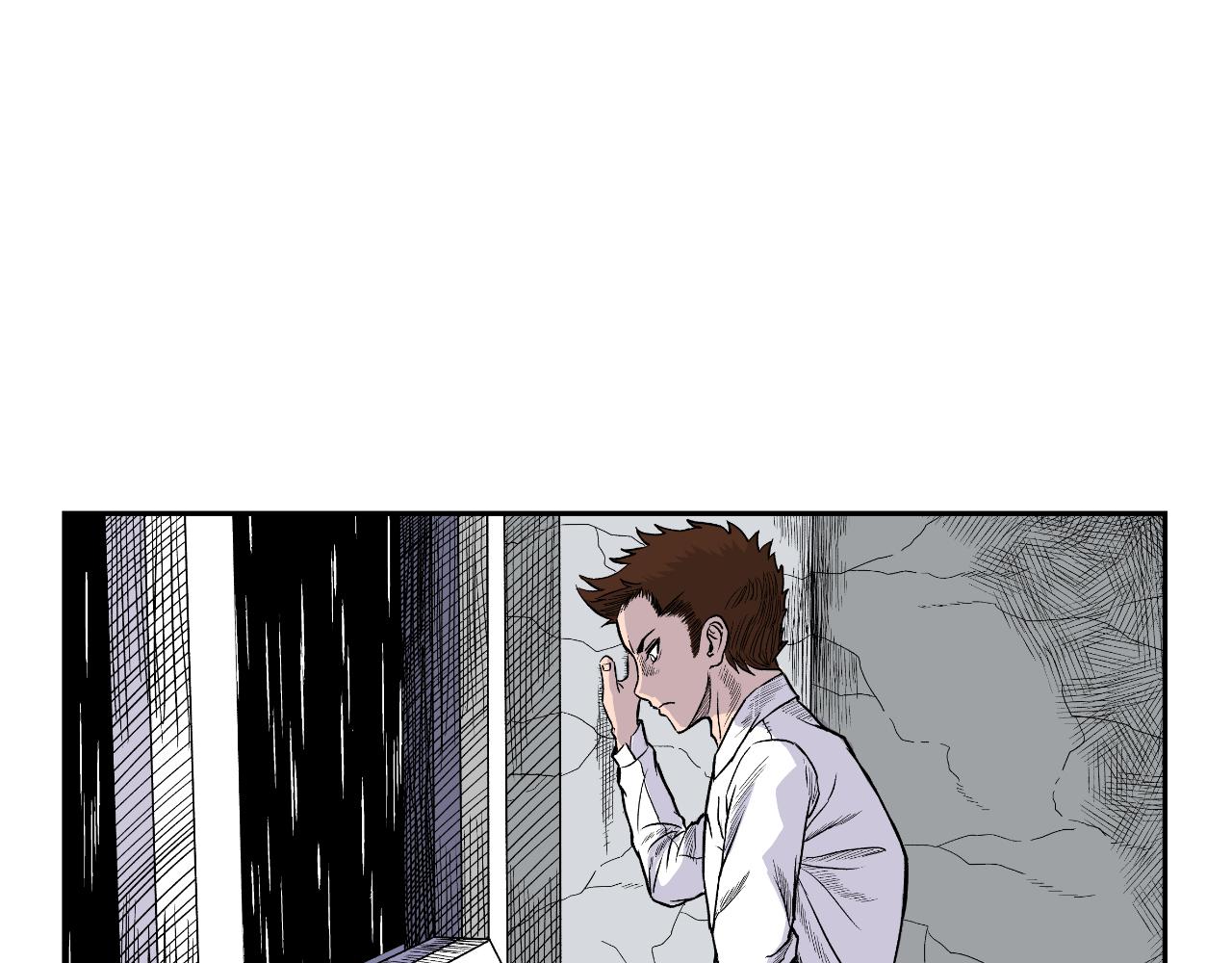 《寒鸦之城》《窥探》01 第11页
