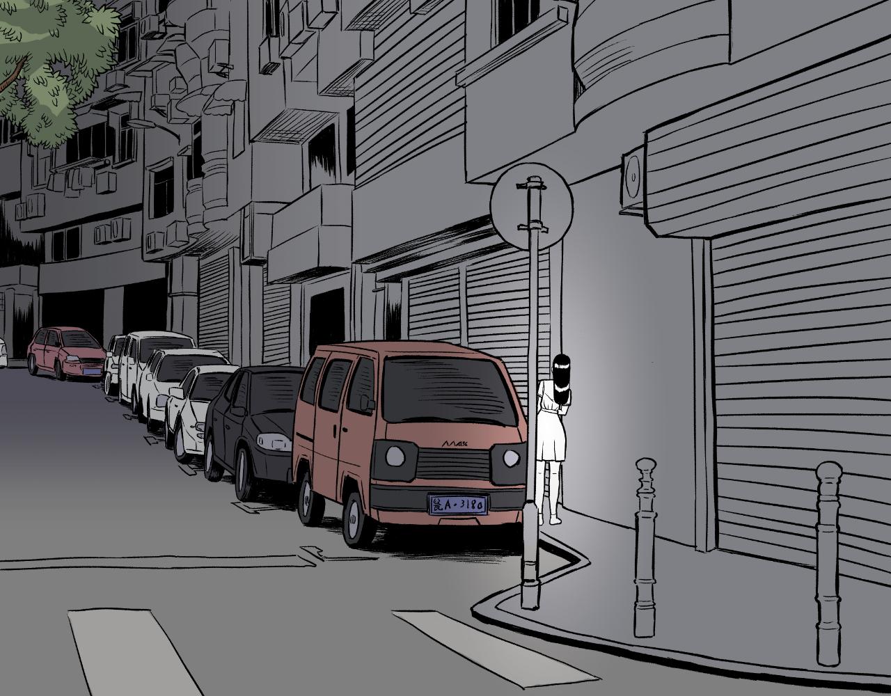 《寒鸦之城》《窥探》04 第7页