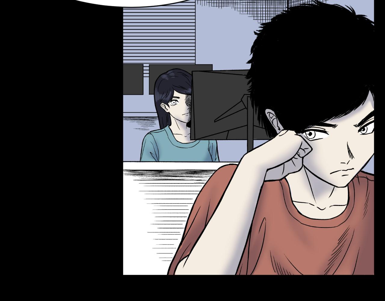 《寒鸦之城》《窥探》02 第9页