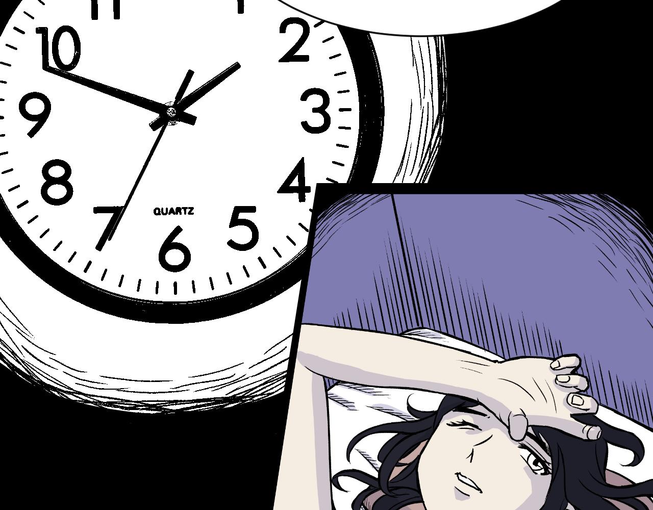 《寒鸦之城》《窥探》03 第8页