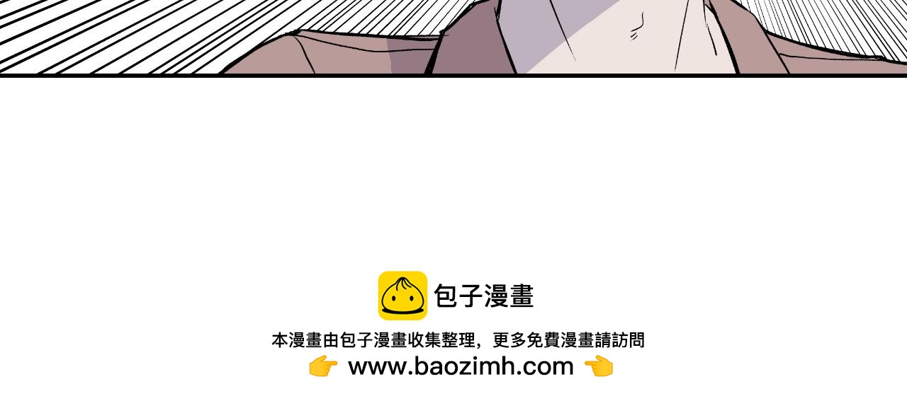 《寒鸦之城》解放灵魂 第25页