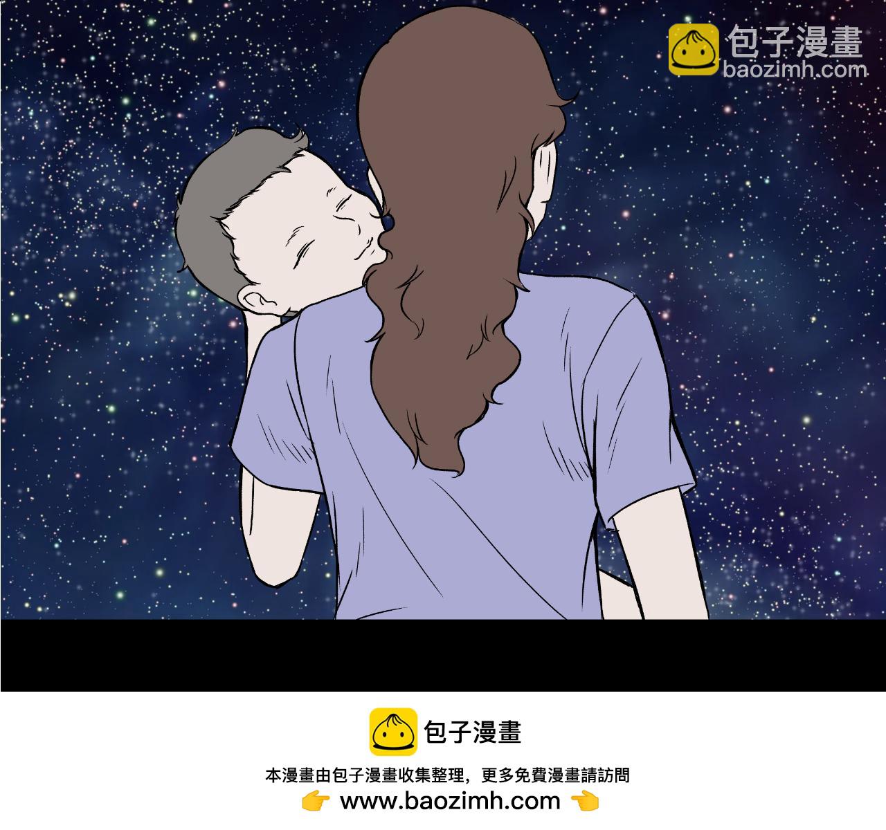 《寒鸦之城》创造灵魂03 第45页