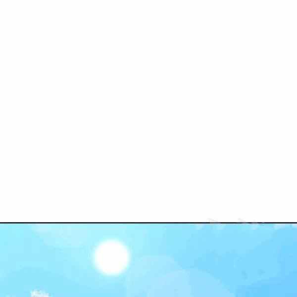 《惹我弟弟, 你们就是死路一条》第27话 第2页