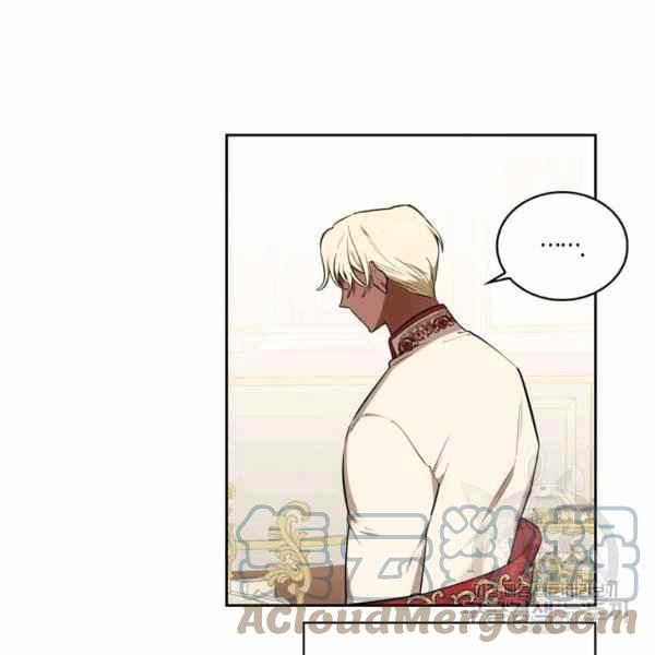 《惹我弟弟, 你们就是死路一条》第32话 第13页