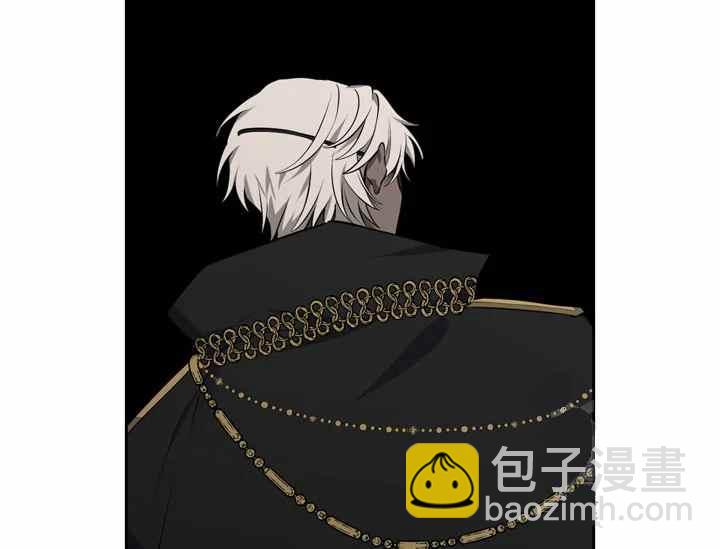 《惹我弟弟, 你们就是死路一条》第36话 第16页