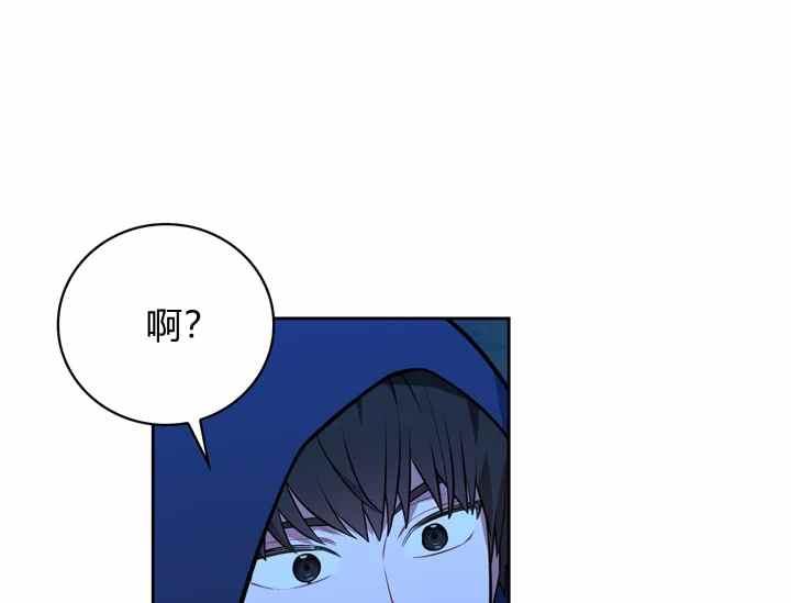 《惹我弟弟, 你们就是死路一条》第36话 第24页