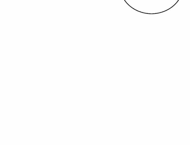 《惹我弟弟, 你们就是死路一条》第36话 第34页