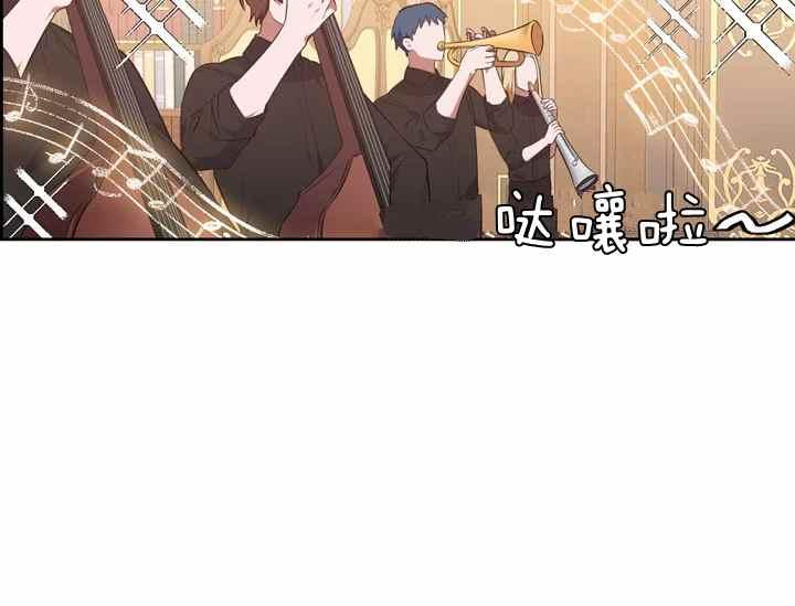 《惹我弟弟, 你们就是死路一条》第36话 第39页
