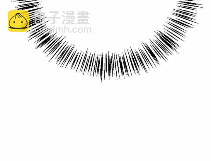 《惹我弟弟, 你们就是死路一条》第39-2话 第35页