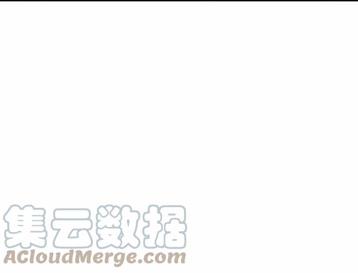 《惹我弟弟, 你们就是死路一条》第39-2话 第40页