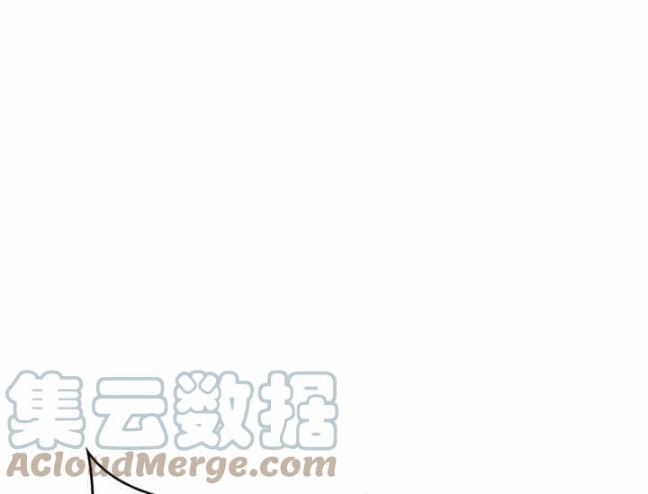 《惹我弟弟, 你们就是死路一条》第39-2话 第46页