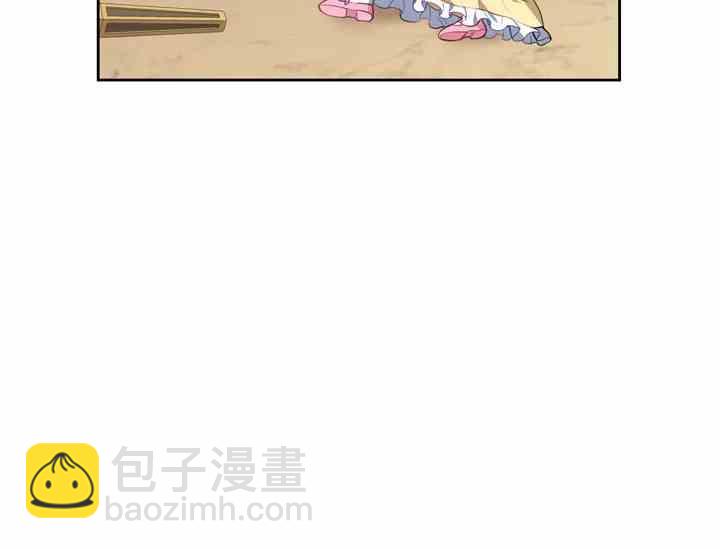 《惹我弟弟, 你们就是死路一条》第39话 第23页