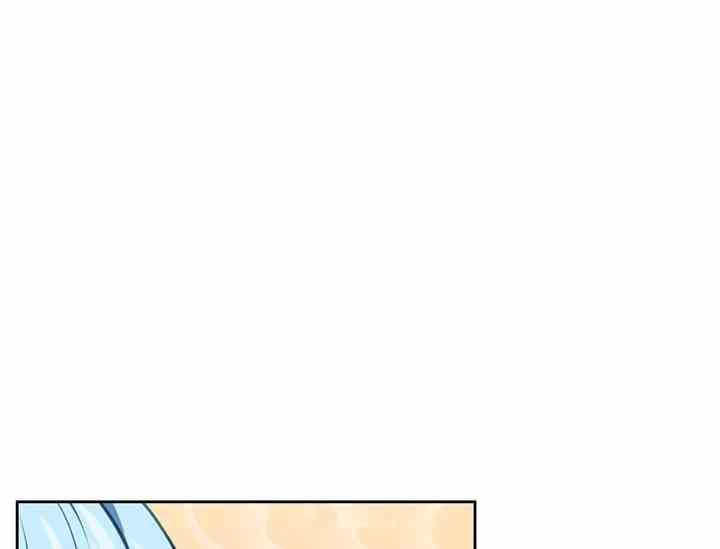 《惹我弟弟, 你们就是死路一条》第39话 第39页