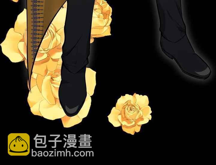 《惹我弟弟, 你们就是死路一条》第38话 第42页