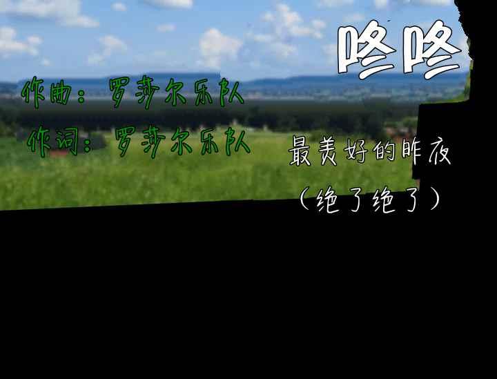 《惹我弟弟, 你们就是死路一条》第37话 第46页