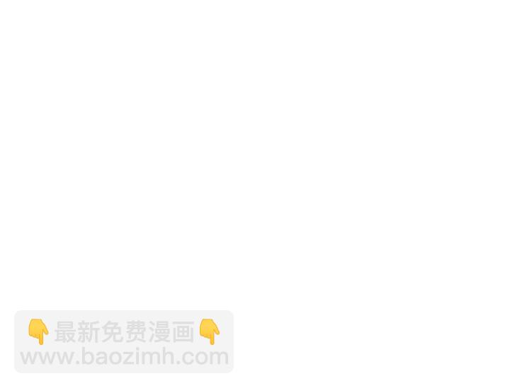 《惹我弟弟, 你们就是死路一条》第40-2话 第20页