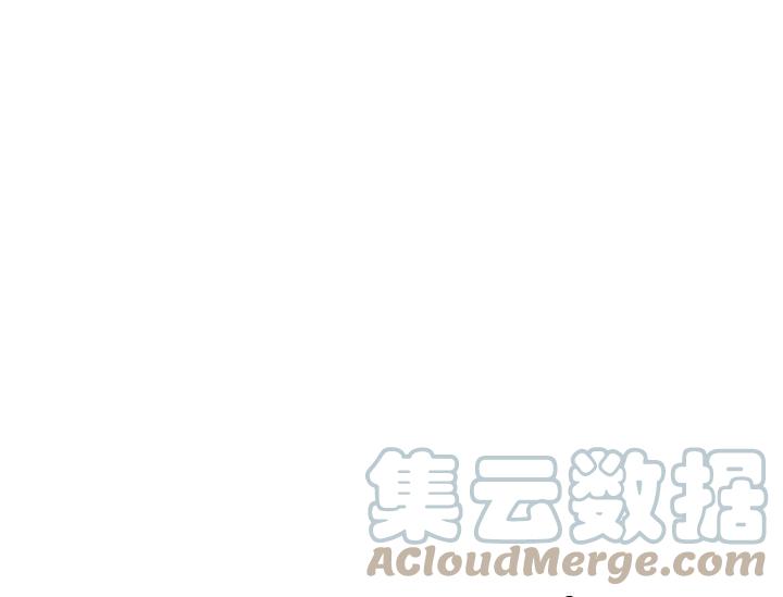 《惹我弟弟, 你们就是死路一条》第40-2话 第31页