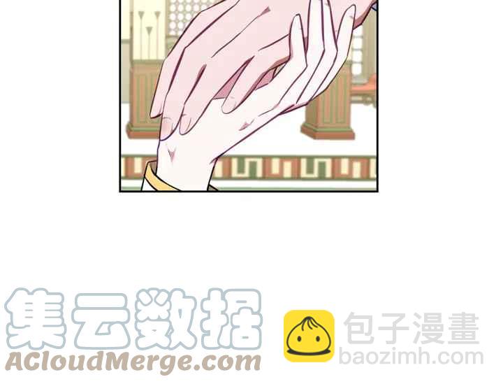 《惹我弟弟, 你们就是死路一条》第40-2话 第4页
