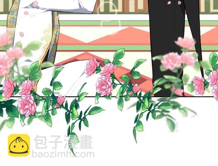 《惹我弟弟, 你们就是死路一条》第40-2话 第8页
