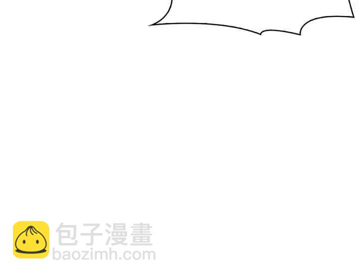 《惹我弟弟, 你们就是死路一条》第40话 第50页