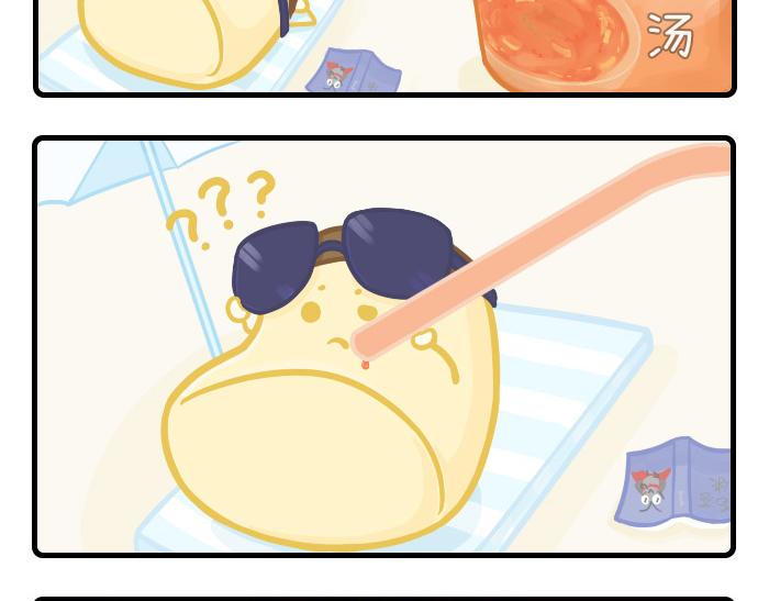 《PopoBucket的日常》第7-8话 第8页