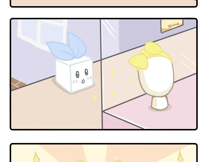 《PopoBucket的日常》第18-20话 第7页