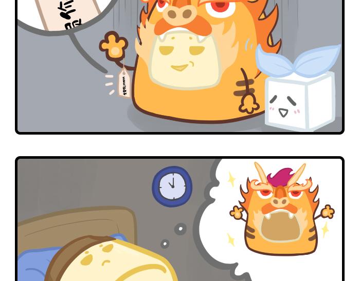 《PopoBucket的日常》第34-35话 第4页