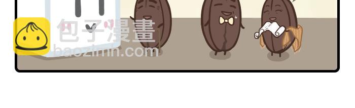《PopoBucket的日常》第30-31话 第5页