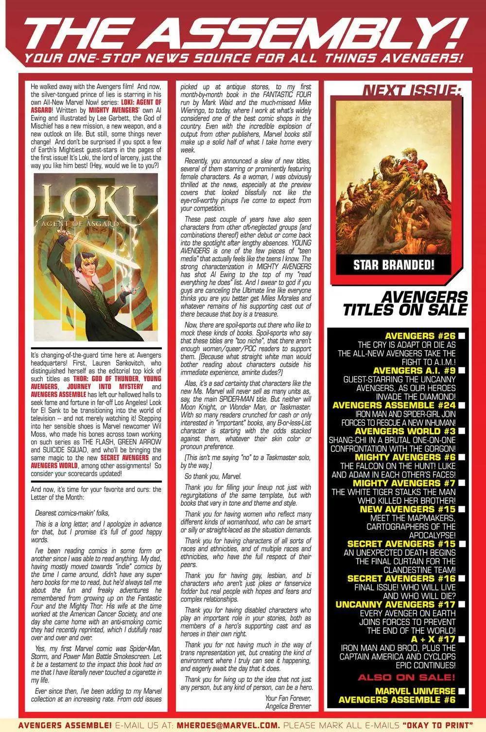 《复仇者世界ALL-NEW Marvel Now》第03卷 第21页