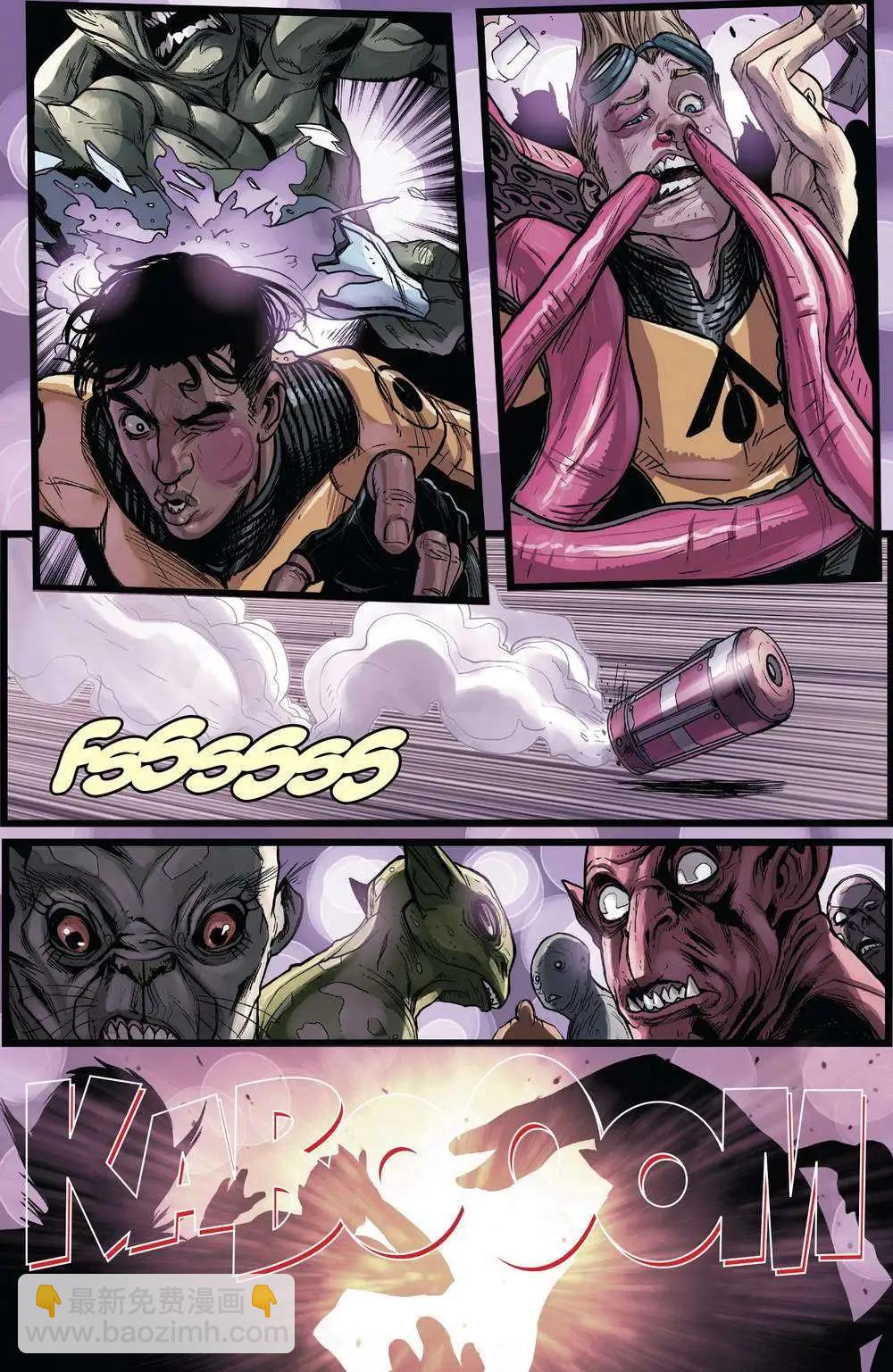 《复仇者世界ALL-NEW Marvel Now》第09卷 第16页