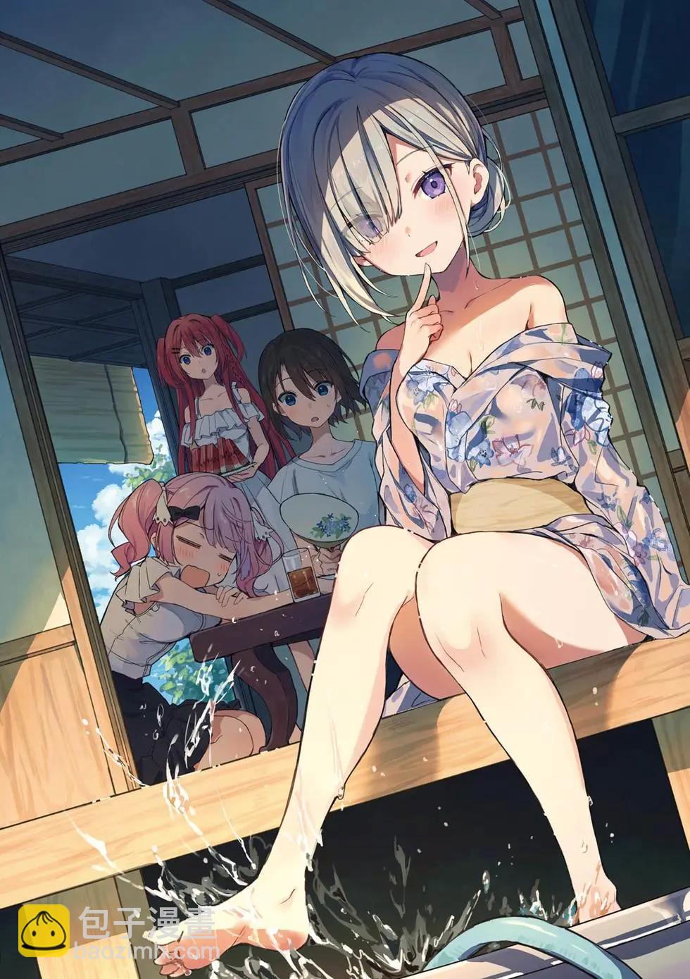 《精灵四姐妹夜夜待笙歌》第04卷 第3页