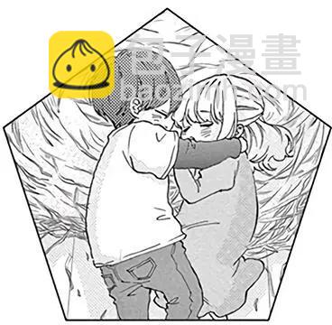 《她还不懂恋爱》第13回 第6页