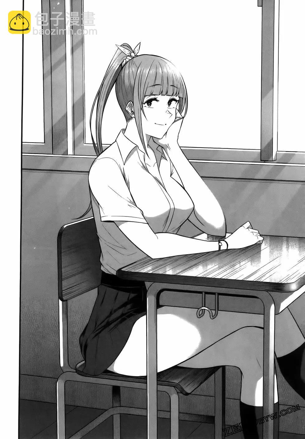 《今泉家似乎成了辣妹的聚集地deep》第01卷 第42页