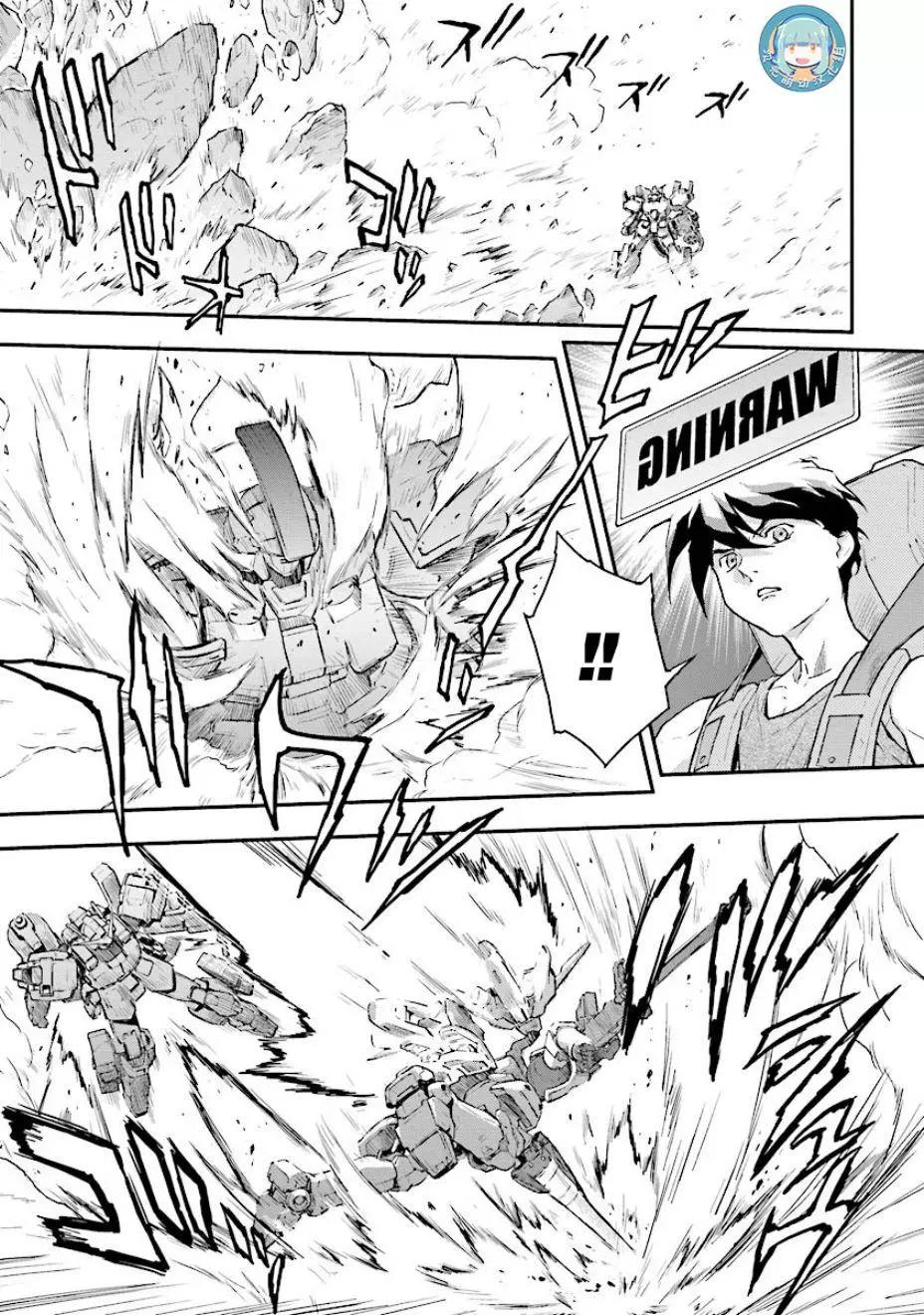 《新机动战记钢弹W 败者们的荣耀》第29话 第13页