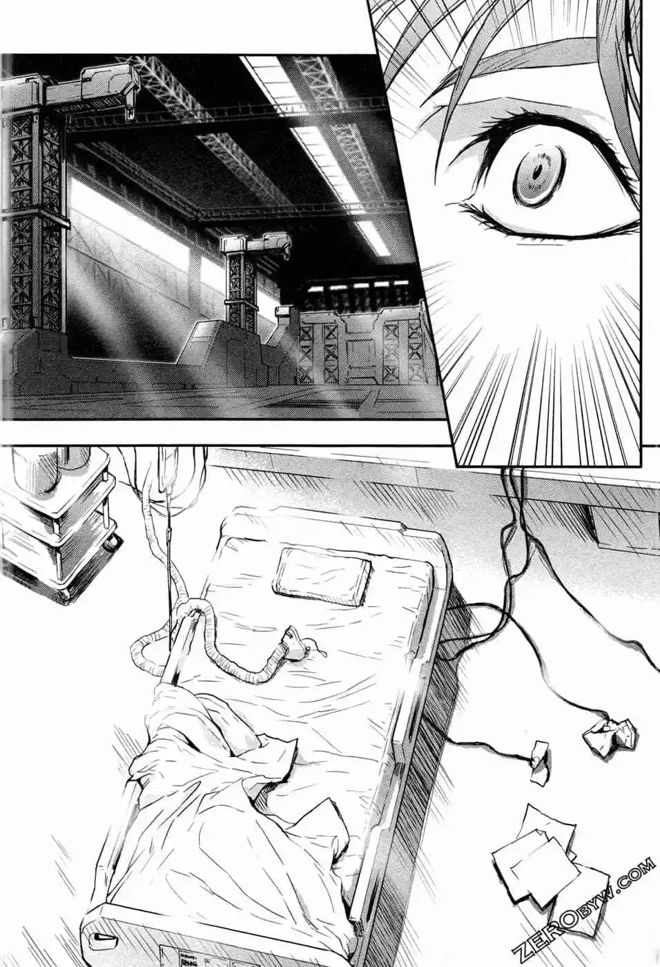 《新机动战记钢弹W 败者们的荣耀》第14卷 第14页